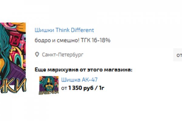 Рулетка на omg