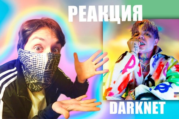 Omg1 gl ссылка omg